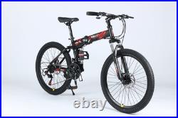 24/26 Folding Mountain Bike Full Suspension, Disc Brakes, Lightweight Frame