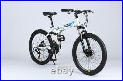 24/26 Folding Mountain Bike Full Suspension, Disc Brakes, Lightweight Frame
