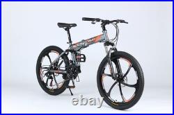 24/26 Folding Mountain Bike Full Suspension, Disc Brakes, Lightweight Frame