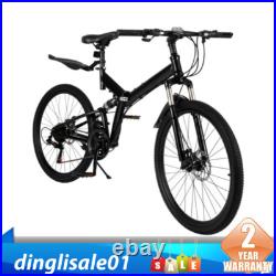 Mens Mountain Bike Mountaineer 26 Wheel 19 Frame Suspension 21-Speed Black Mens Mountain Bike Mountaineer 26 Wheel 19 Frame Suspension 21-Speed Black