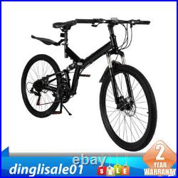 Mens Mountain Bike Mountaineer 26 Wheel 19 Frame Suspension 21-Speed Black