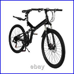Mens Mountain Bike Mountaineer 26 Wheel 19 Frame Suspension 21-Speed Black