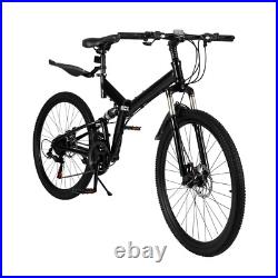 Mens Mountain Bike Mountaineer 26 Wheel 19 Frame Suspension 21-Speed Black