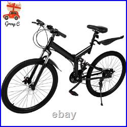 Mens Mountain Bike Mountaineer 26 Wheel 19 Frame Suspension 21-Speed Black Mens Mountain Bike Mountaineer 26 Wheel 19 Frame Suspension 21-Speed Black