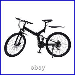 Mens Mountain Bike Mountaineer 26 Wheel 19 Frame Suspension 21-Speed Black Mens Mountain Bike Mountaineer 26 Wheel 19 Frame Suspension 21-Speed Black