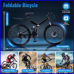Mens Mountain Bike Mountaineer 26 Wheel 19 Frame Suspension 21-Speed Black Mens Mountain Bike Mountaineer 26 Wheel 19 Frame Suspension 21-Speed Black