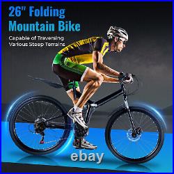 Mens Mountain Bike Mountaineer 26 Wheel 19 Frame Suspension 21-Speed Black