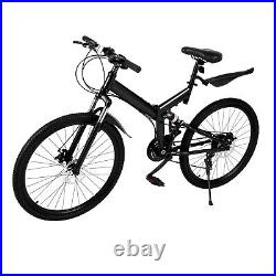 Mens Mountain Bike Mountaineer 26 Wheel 19 Frame Suspension 21-Speed Black