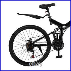 Mens Mountain Bike Mountaineer 26 Wheel 19 Frame Suspension 21-Speed Black