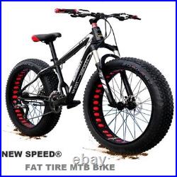 NEW SPEED Men/Women Fat Tire 26MTB Frame Full Suspension Brand New